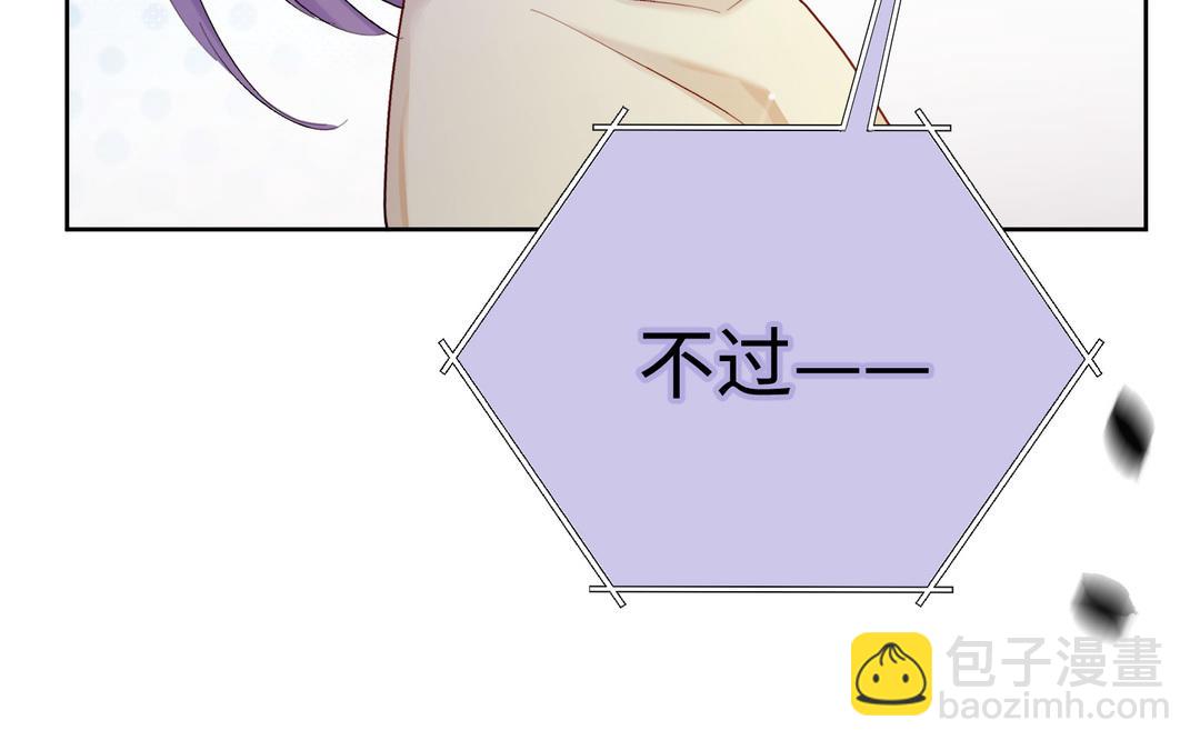 第3话  感不感动(1/2)-第4话