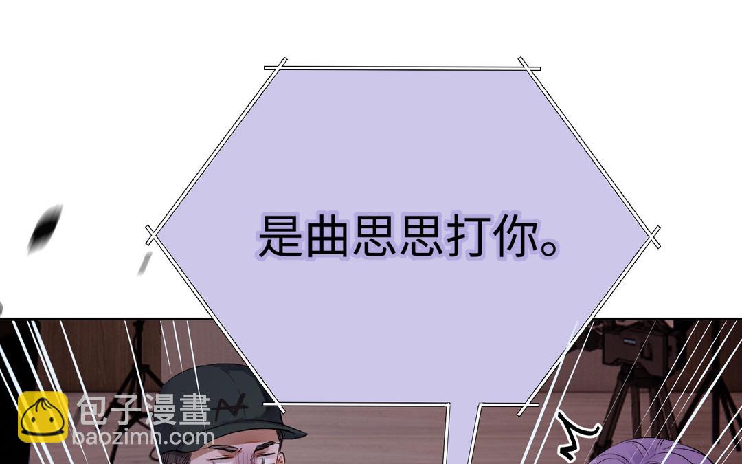 第3话  感不感动(1/2)-第4话