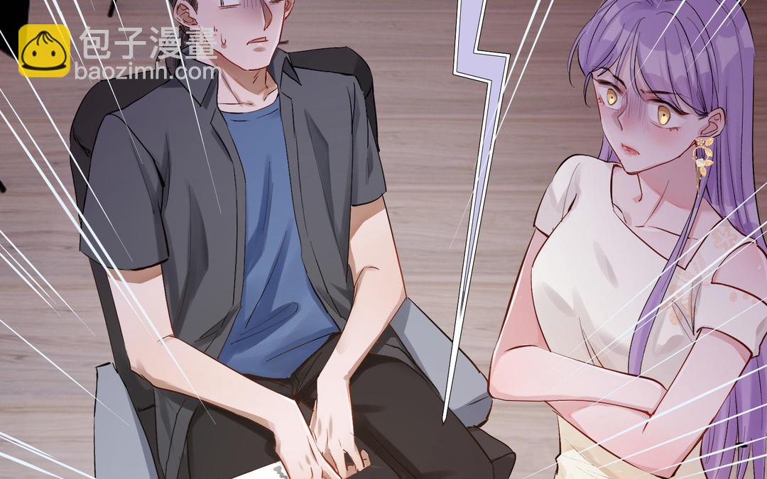 第3话  感不感动(1/2)-第4话