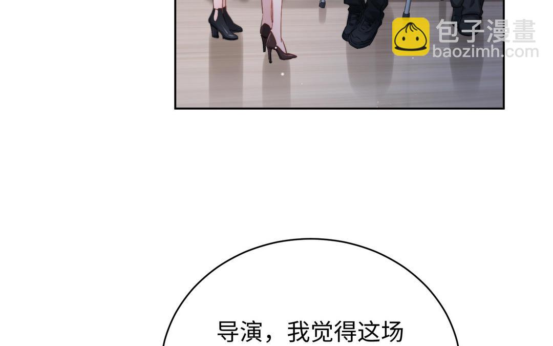 第3话  感不感动(1/2)-第4话