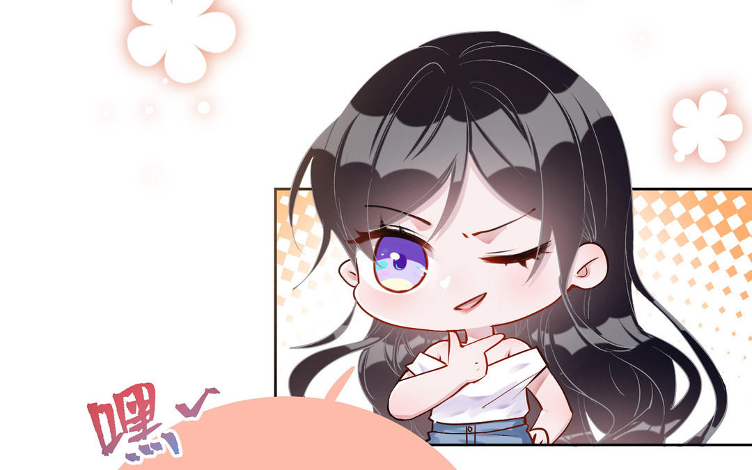 第5话  越界(1/3)-第6话