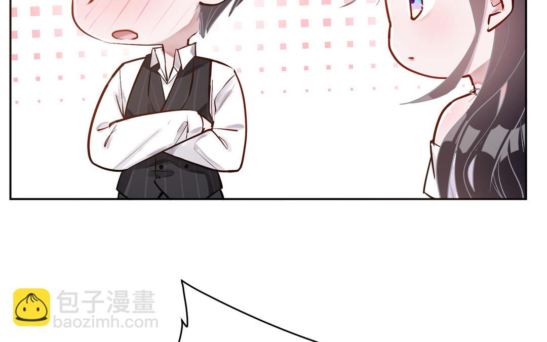 第5话  越界(1/3)-第6话