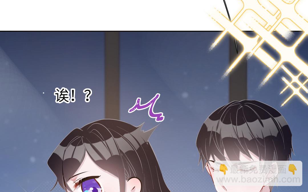 第5话  越界(1/3)-第6话