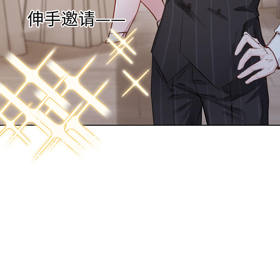 第5话  越界(1/3)-第6话