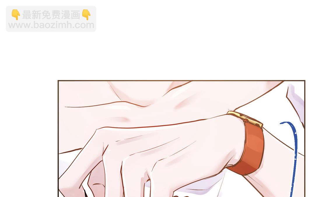 第5话  越界(1/3)-第6话