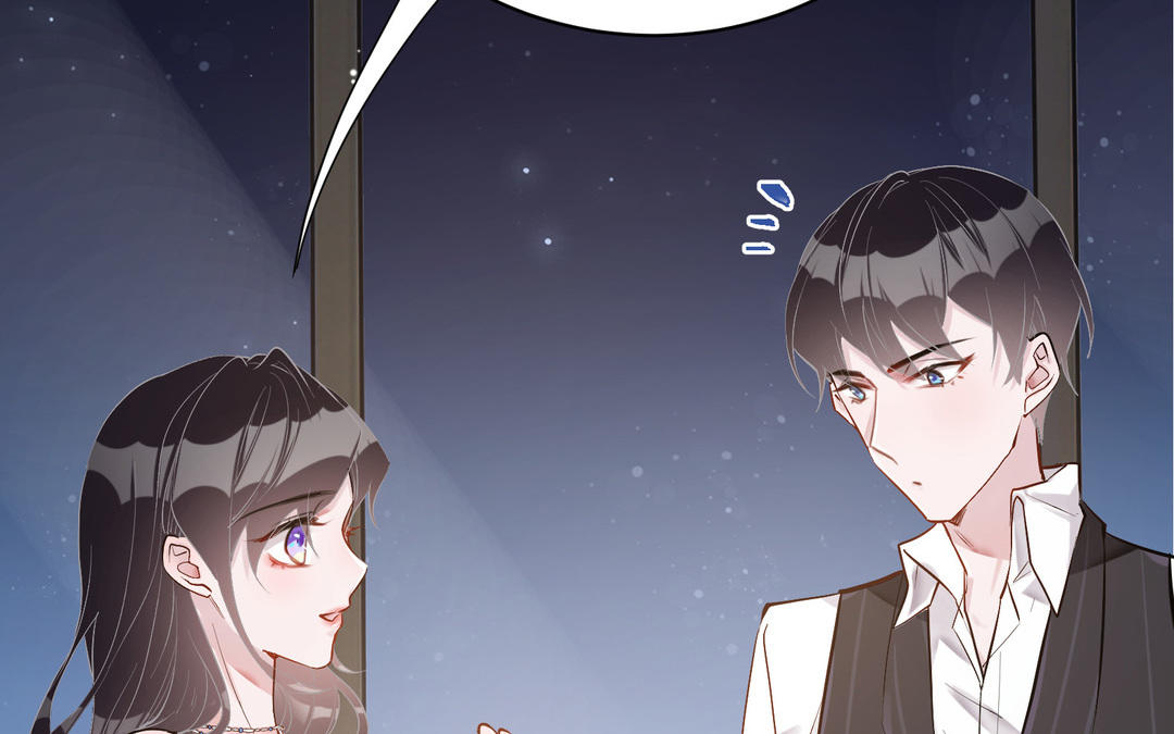 第5话  越界(1/3)-第6话