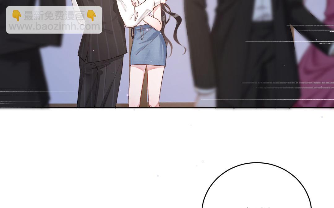 第5话  越界(1/3)-第6话