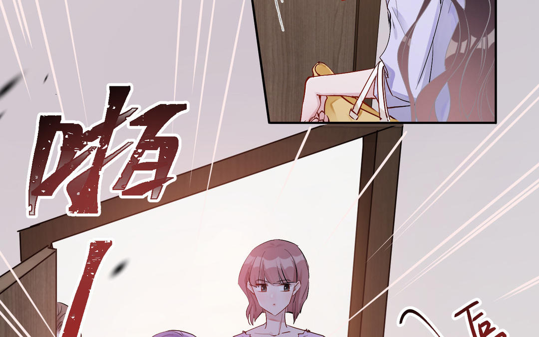 第7话  修罗场(1/3)-第8话