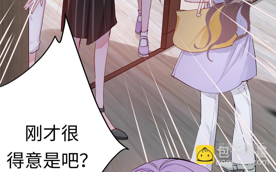 第7话  修罗场(1/3)-第8话