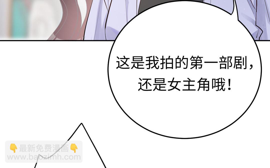 第7话  修罗场(1/3)-第8话