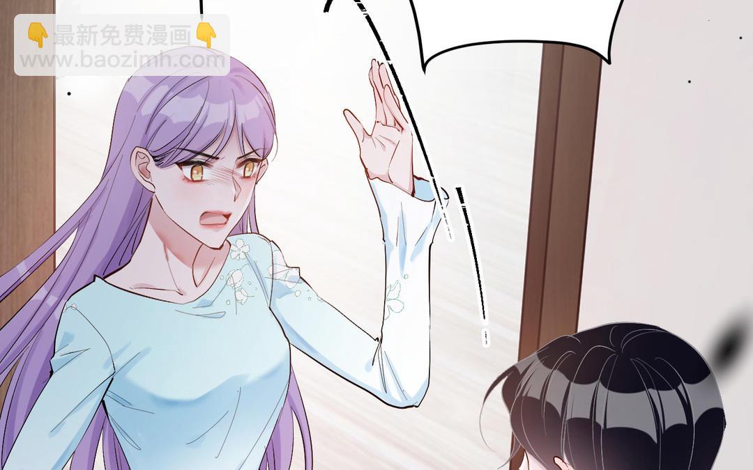 第7话  修罗场(1/3)-第8话