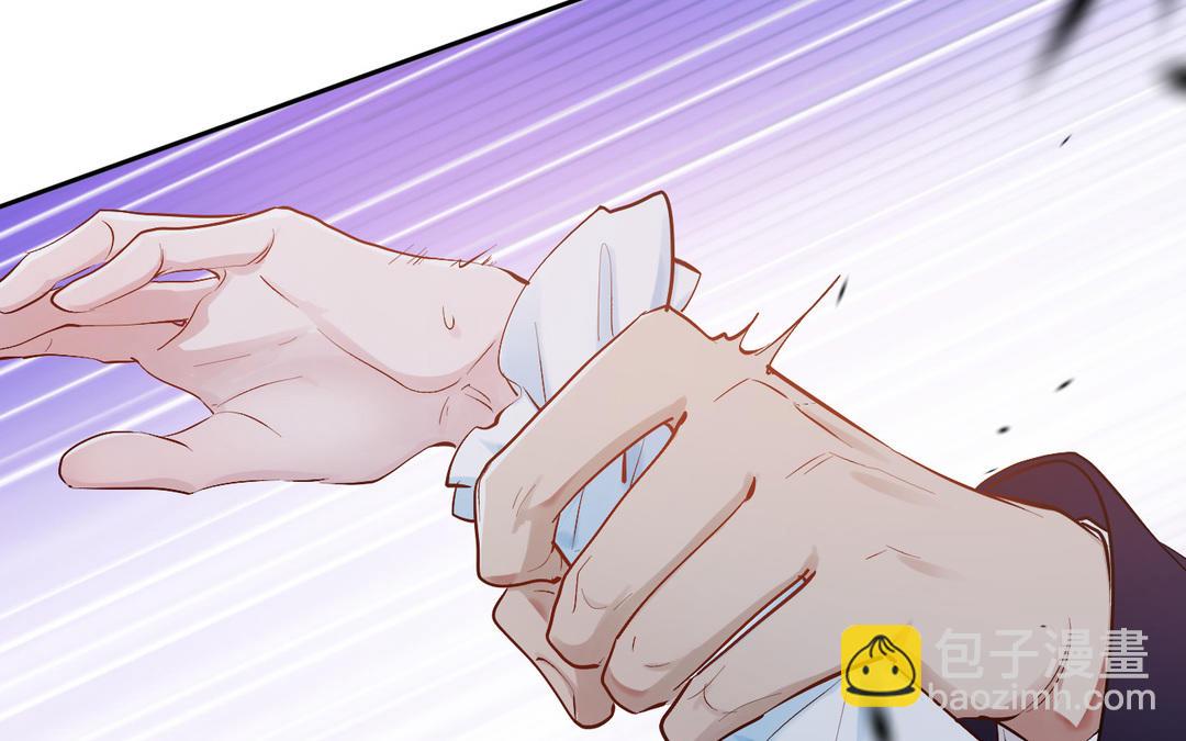 第7话  修罗场(1/3)-第8话