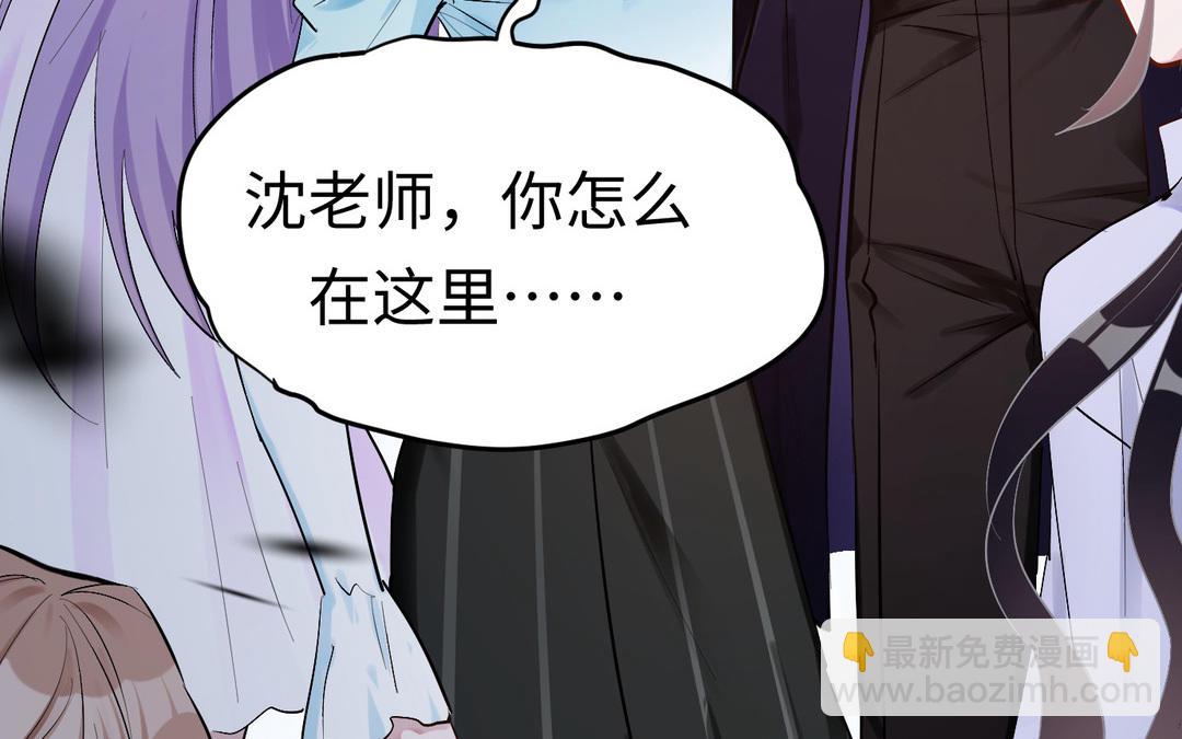 第7话  修罗场(1/3)-第8话