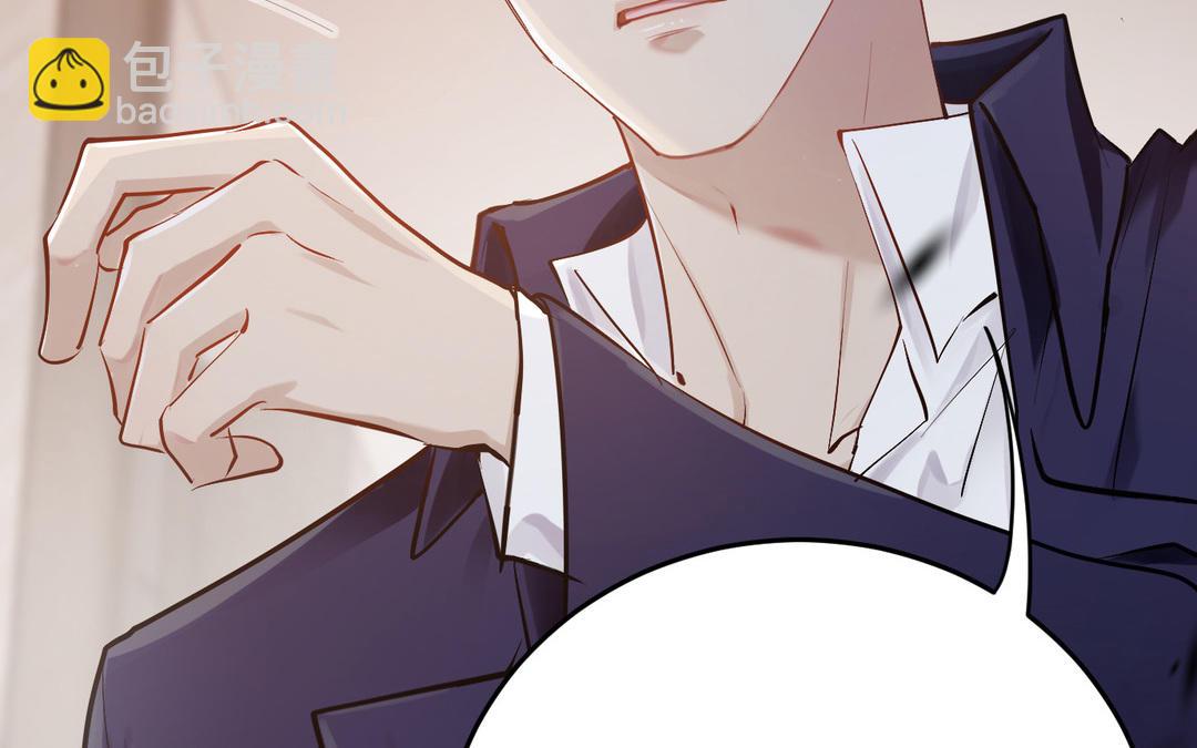 第7话  修罗场(1/3)-第8话