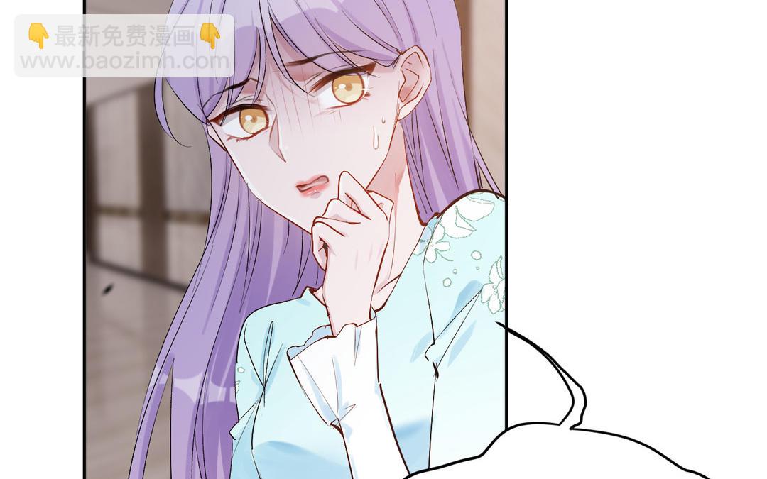 第7话  修罗场(1/3)-第8话