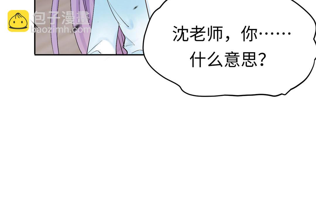 第7话  修罗场(1/3)-第8话