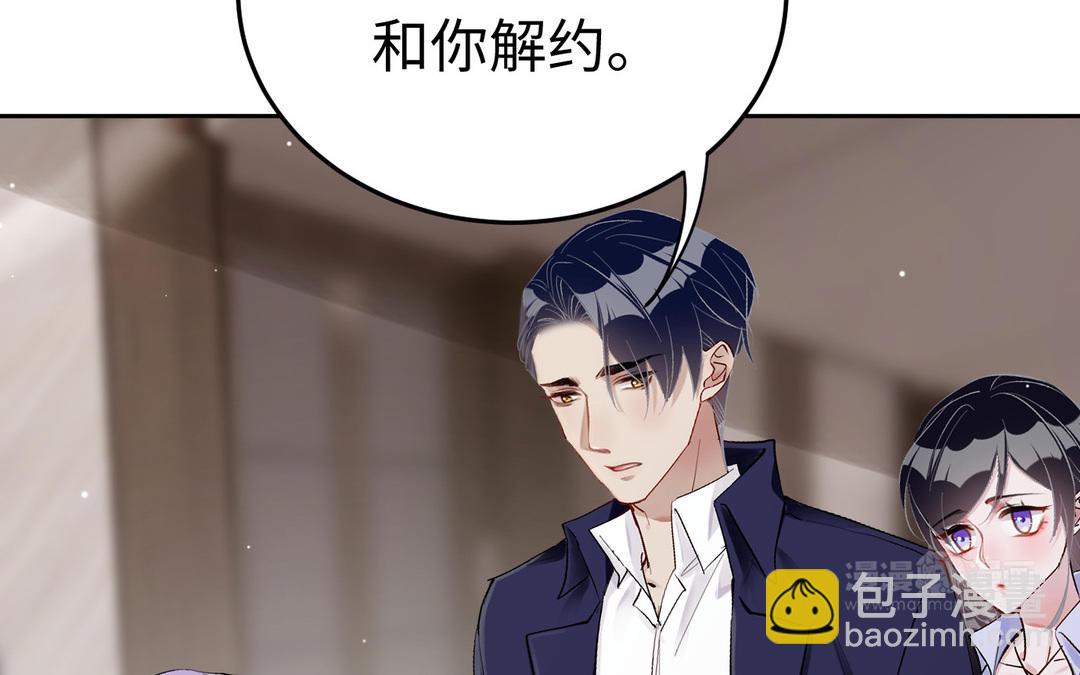 第7话  修罗场(1/3)-第8话