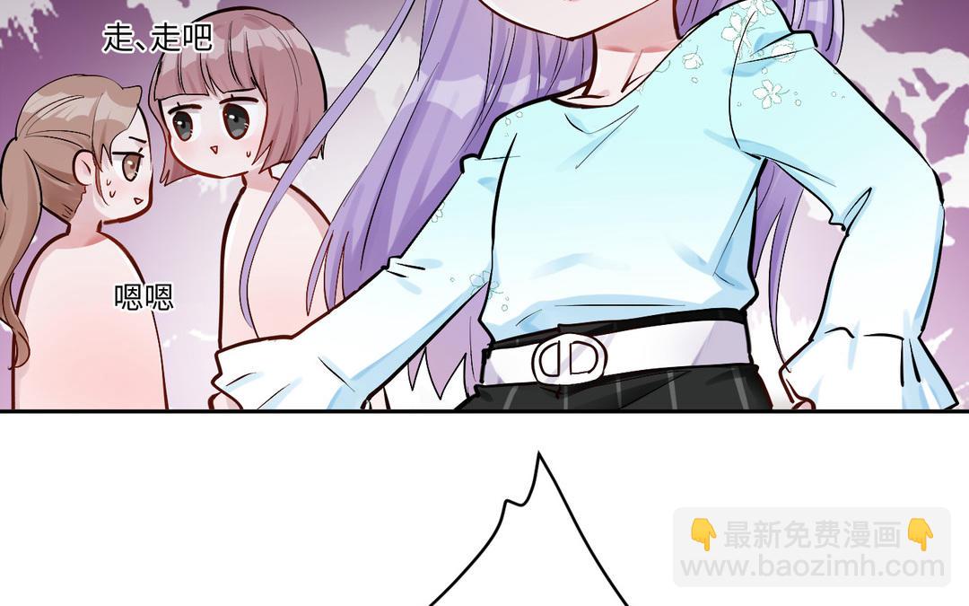 第7话  修罗场(1/3)-第8话