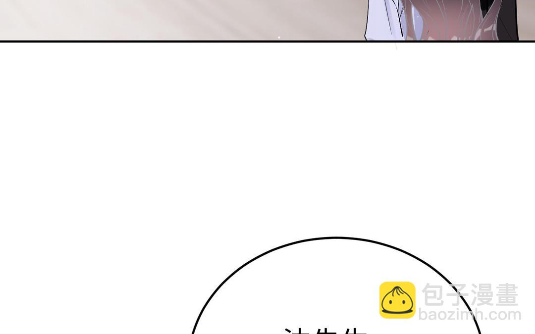 第7话  修罗场(1/3)-第8话