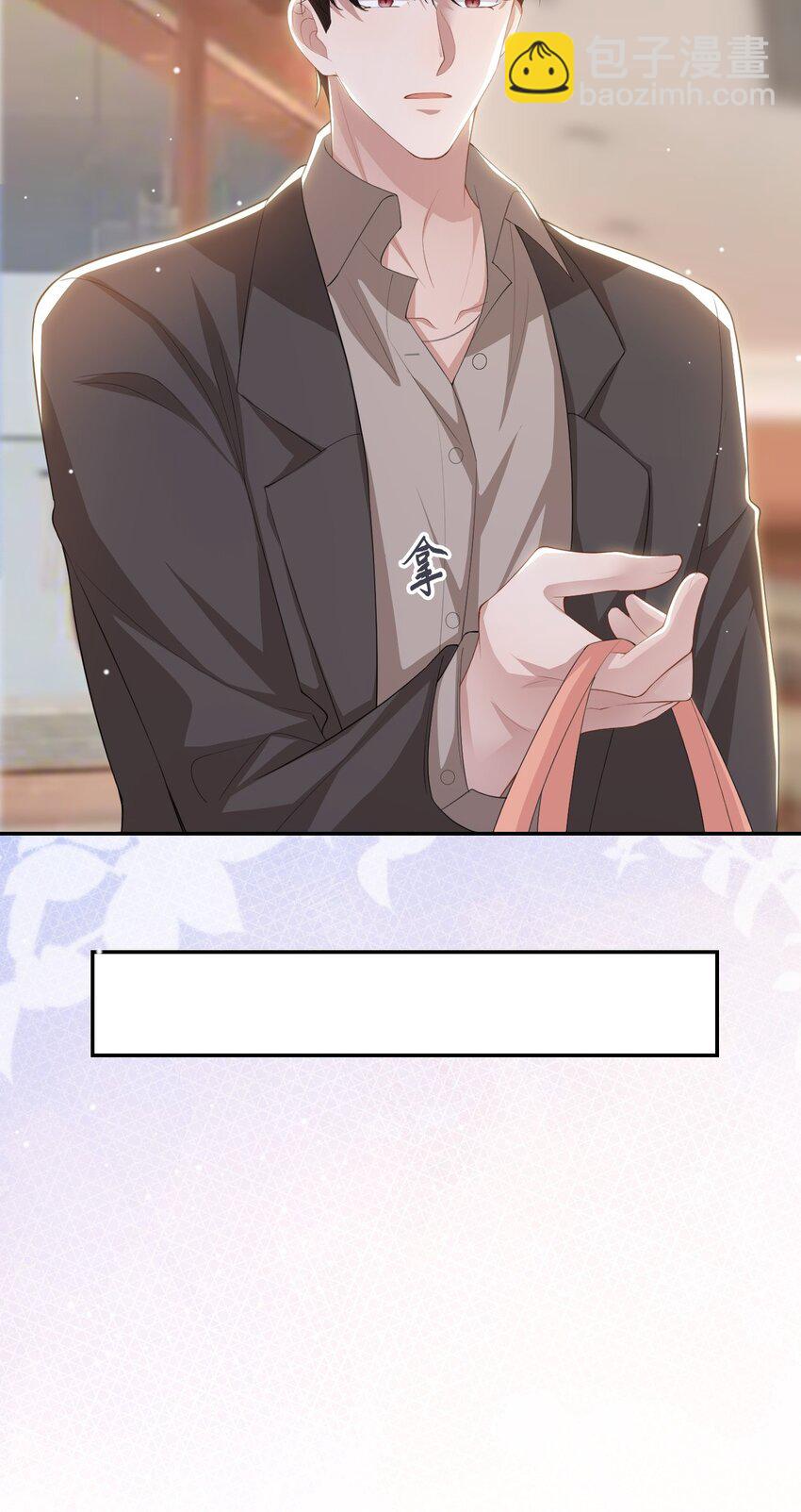 104 蛋糕-第106话