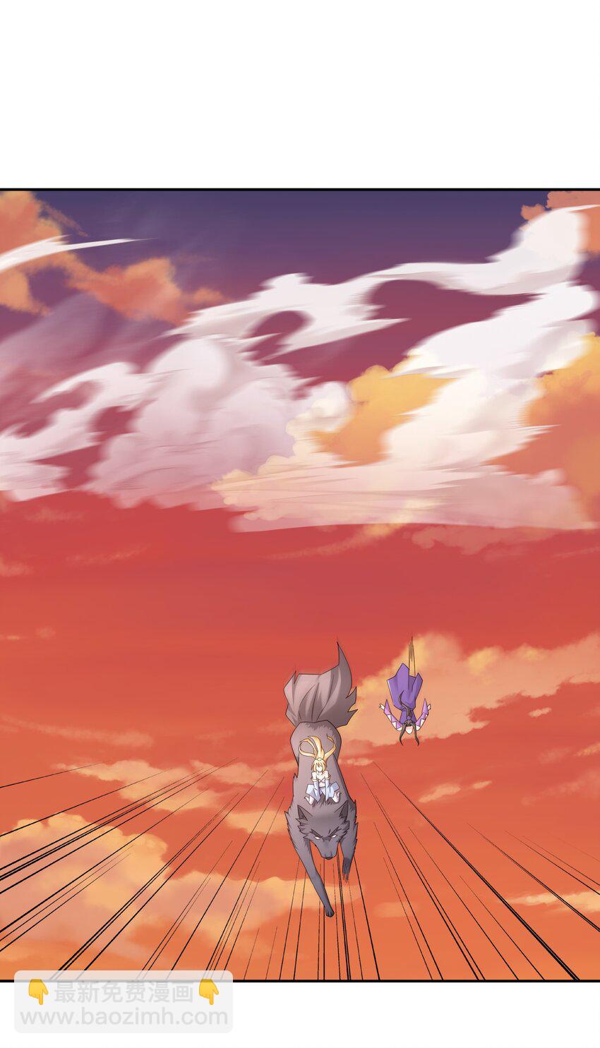 第110话 我不想你拍那种戏-第112话