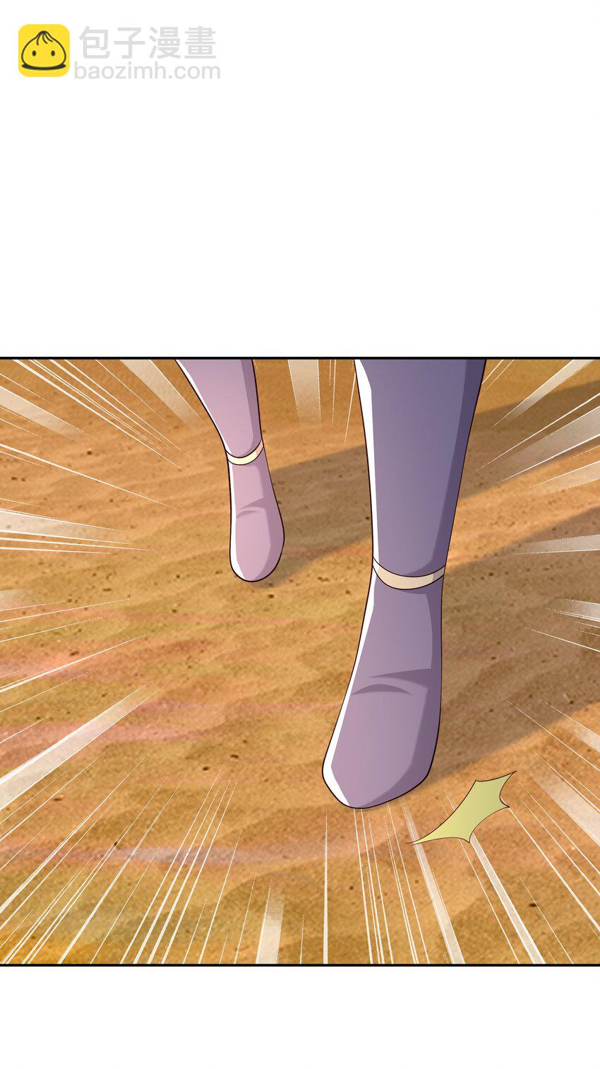 第110话 我不想你拍那种戏-第112话