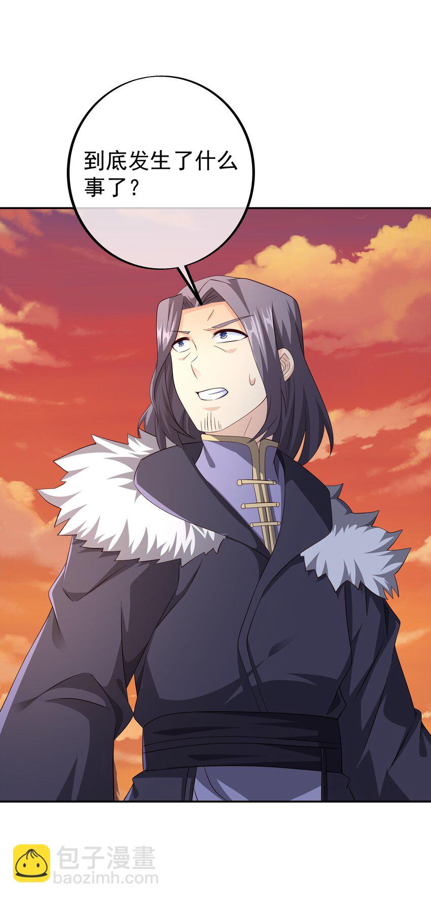 第110话 我不想你拍那种戏-第112话