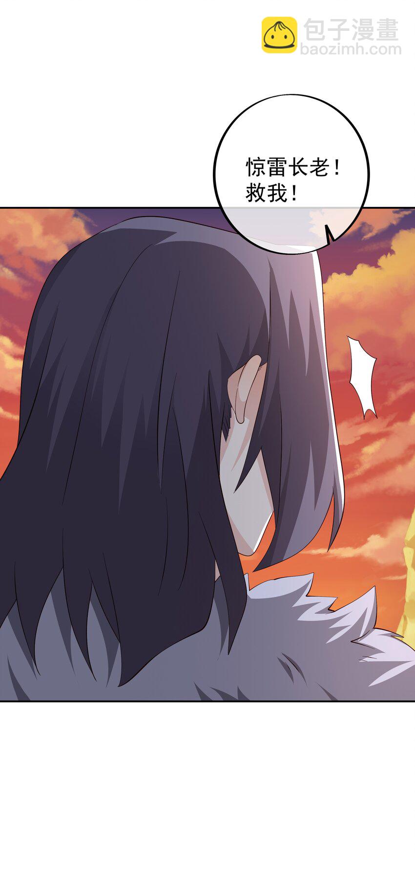 第110话 我不想你拍那种戏-第112话