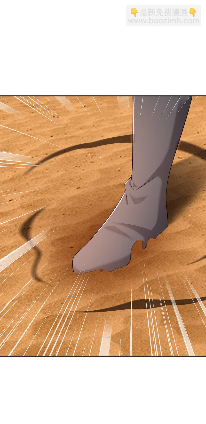 第110话 我不想你拍那种戏-第112话