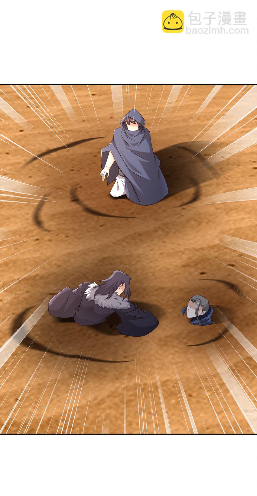 第110话 我不想你拍那种戏-第112话