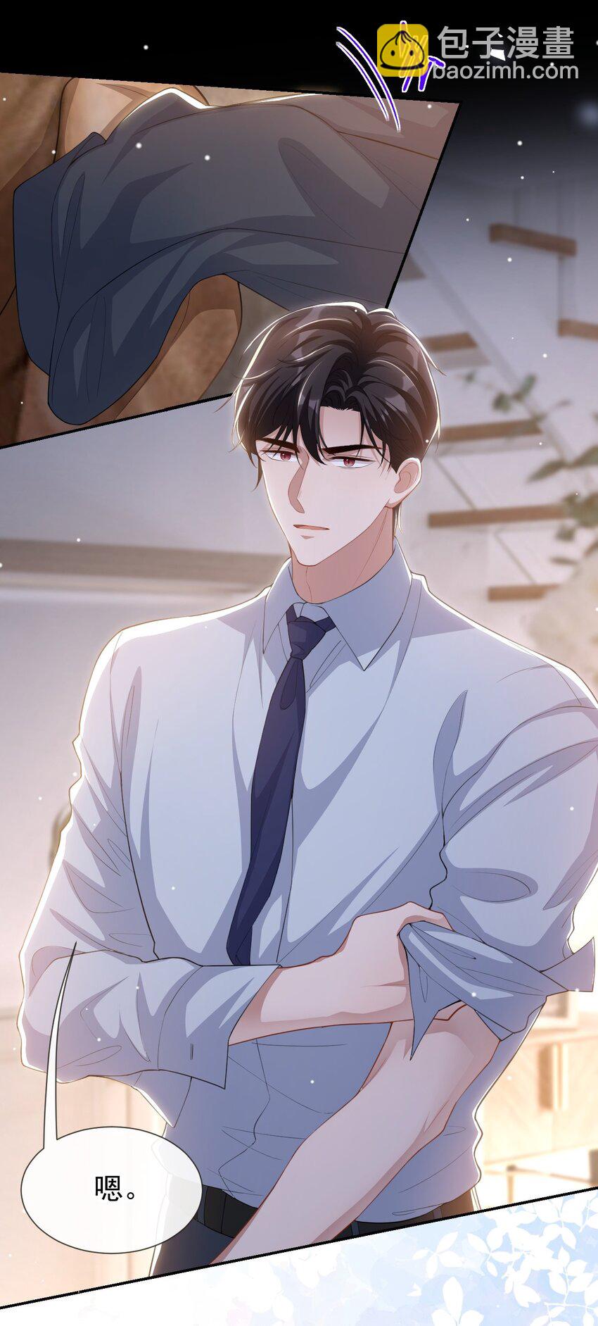 118 你们在一起？-第120话