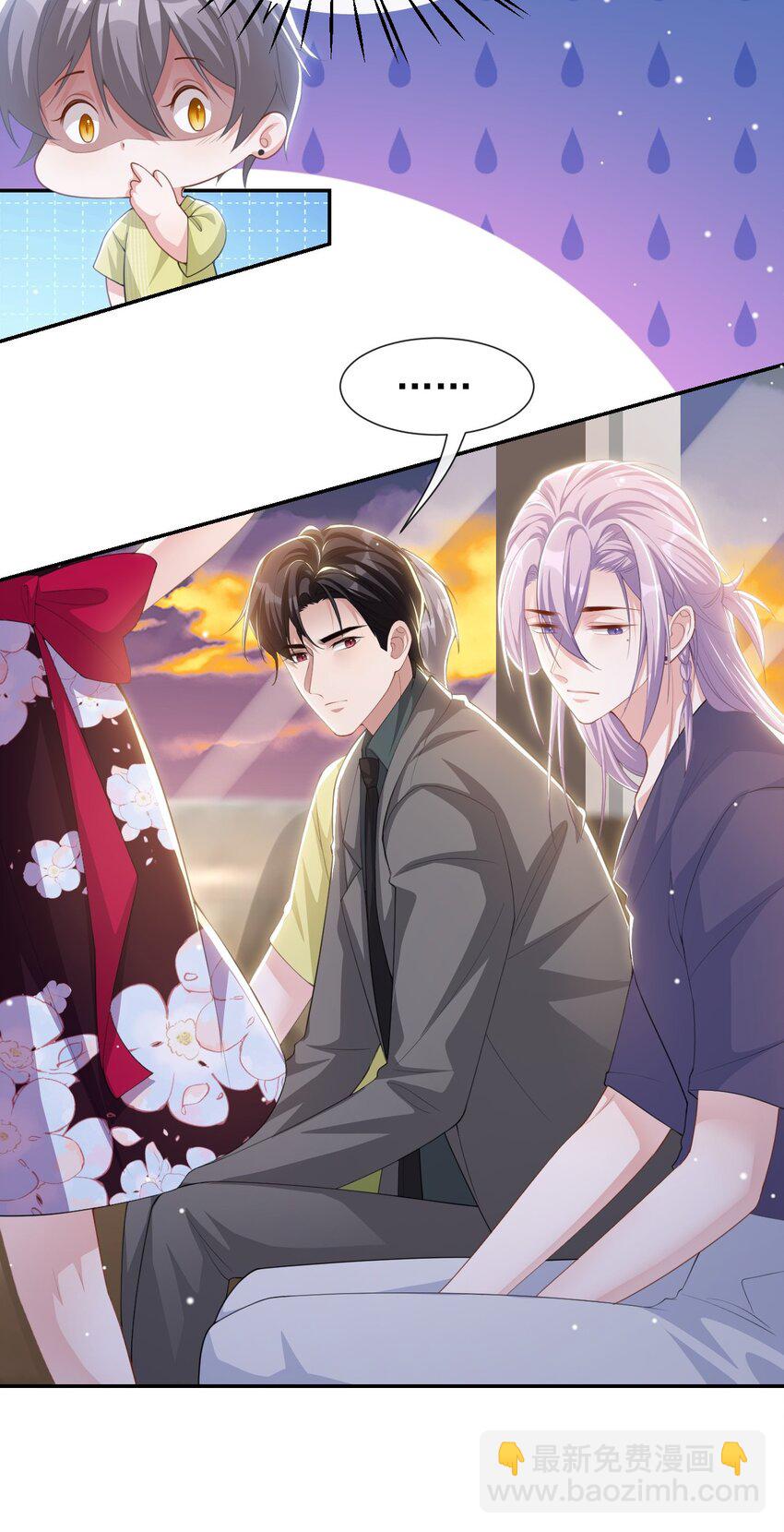 122 敞开心扉-第124话