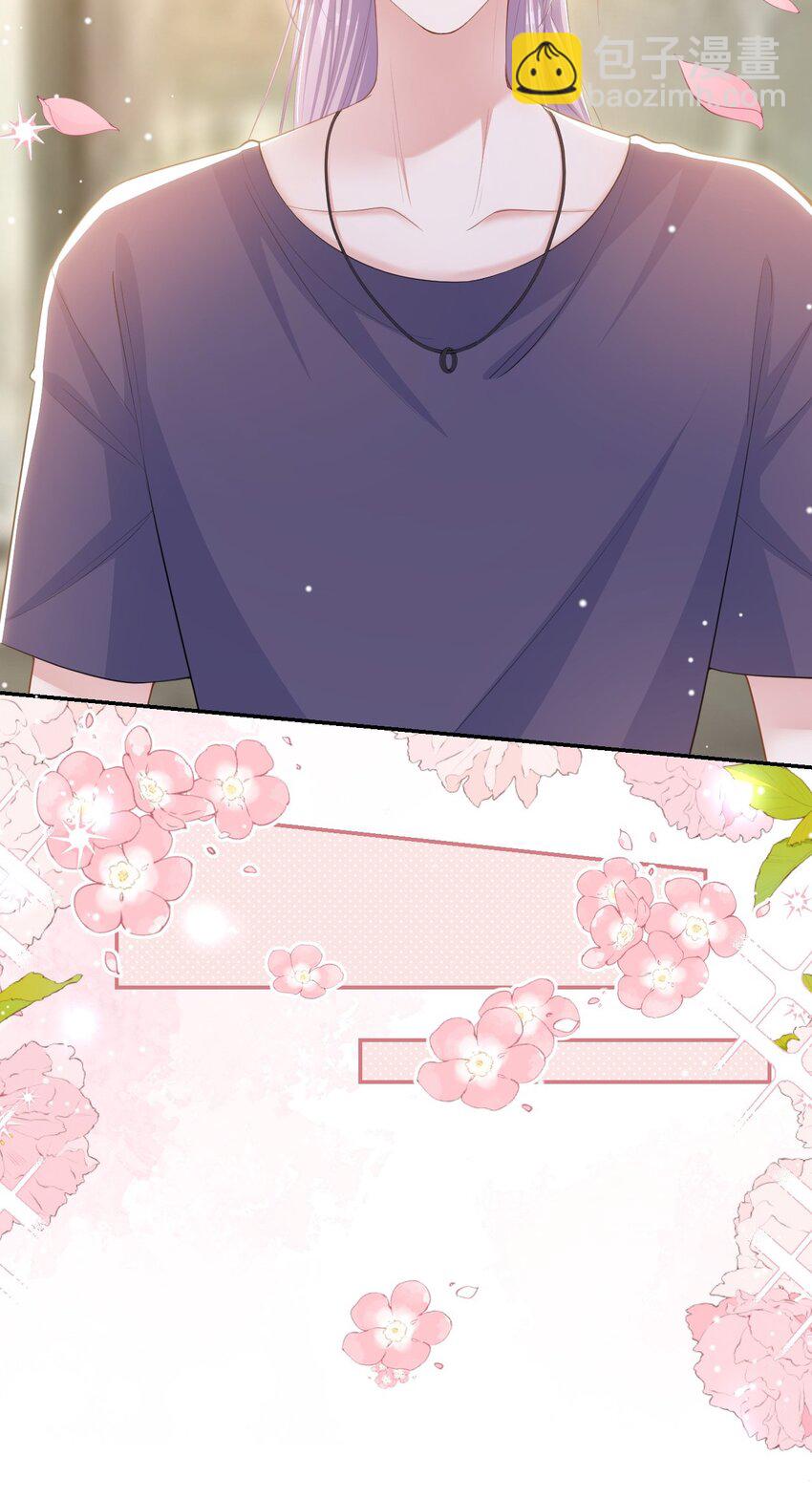 122 敞开心扉-第124话