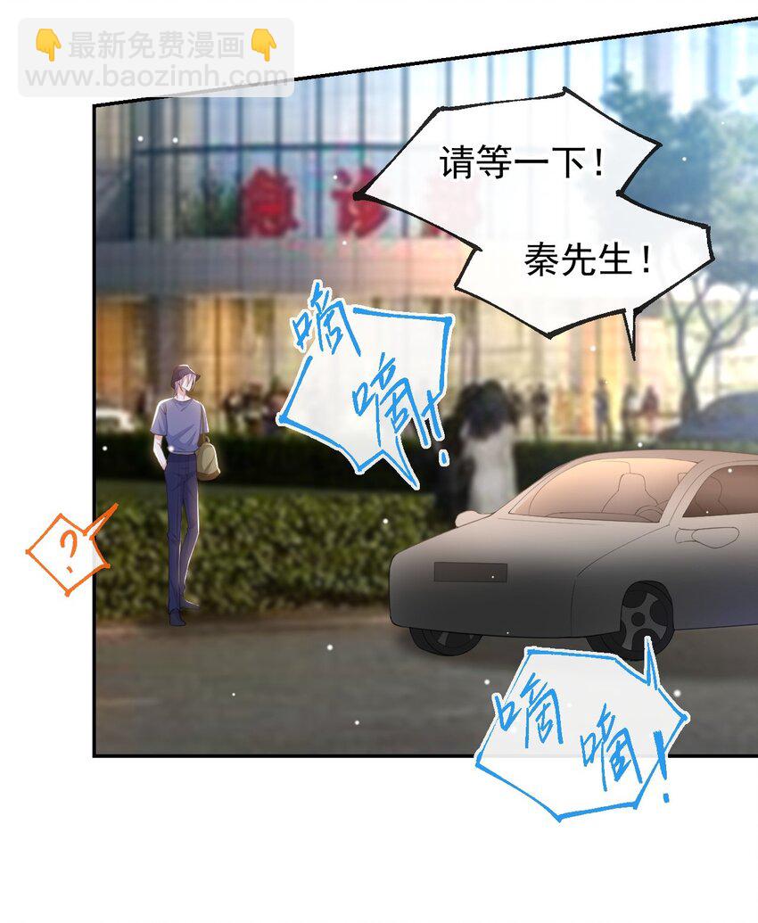 124 这里是你的地狱啊-第126话