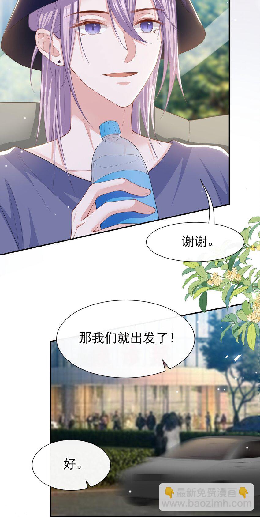 124 这里是你的地狱啊-第126话