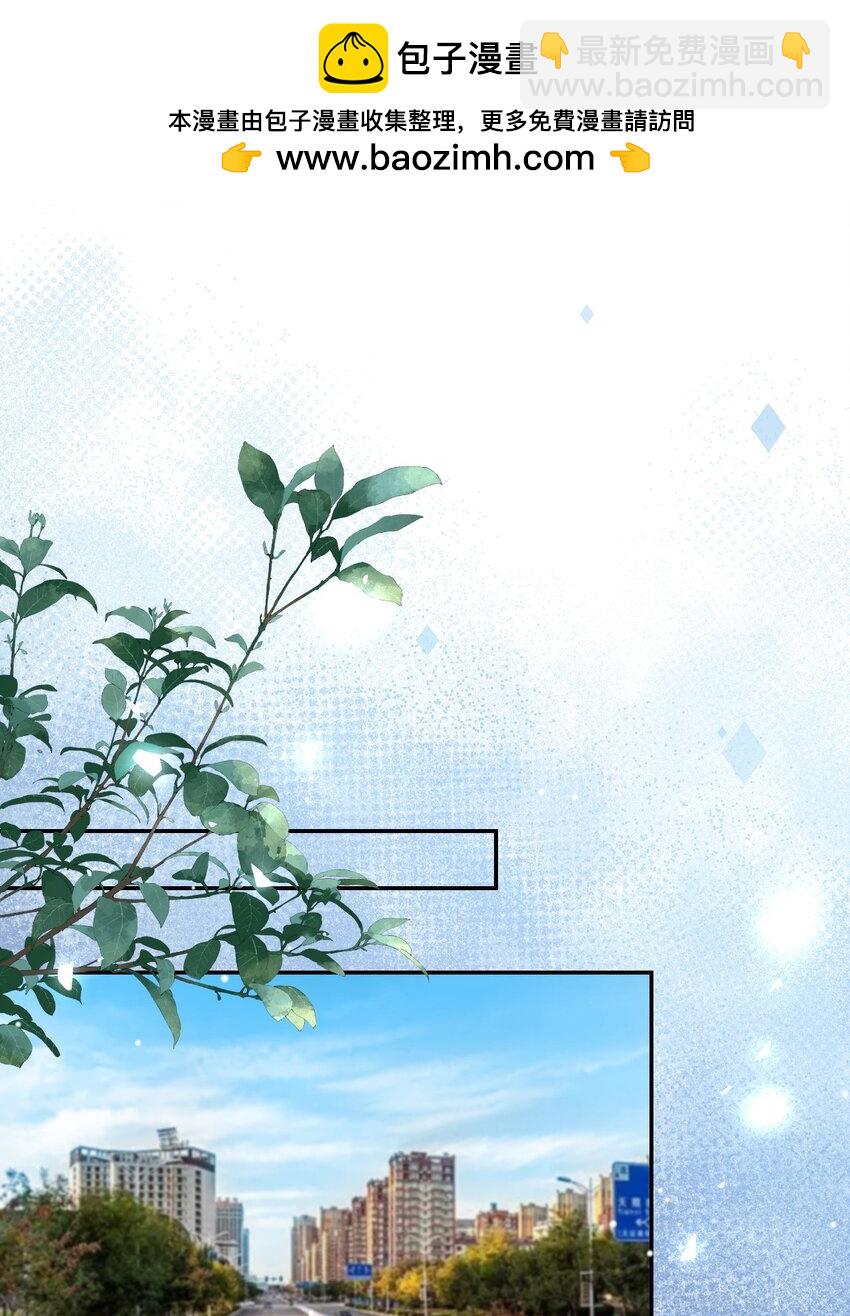 124 这里是你的地狱啊-第126话