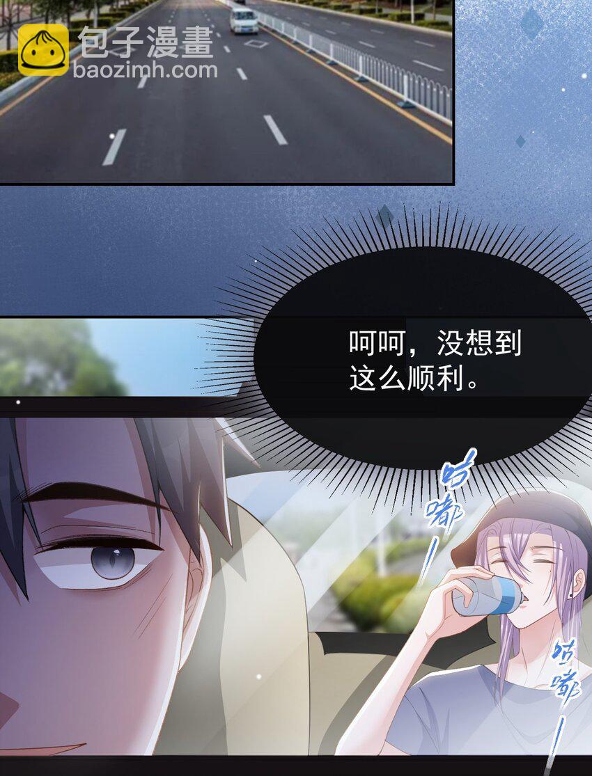 124 这里是你的地狱啊-第126话