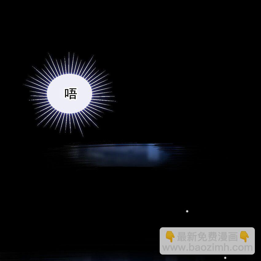 124 这里是你的地狱啊-第126话