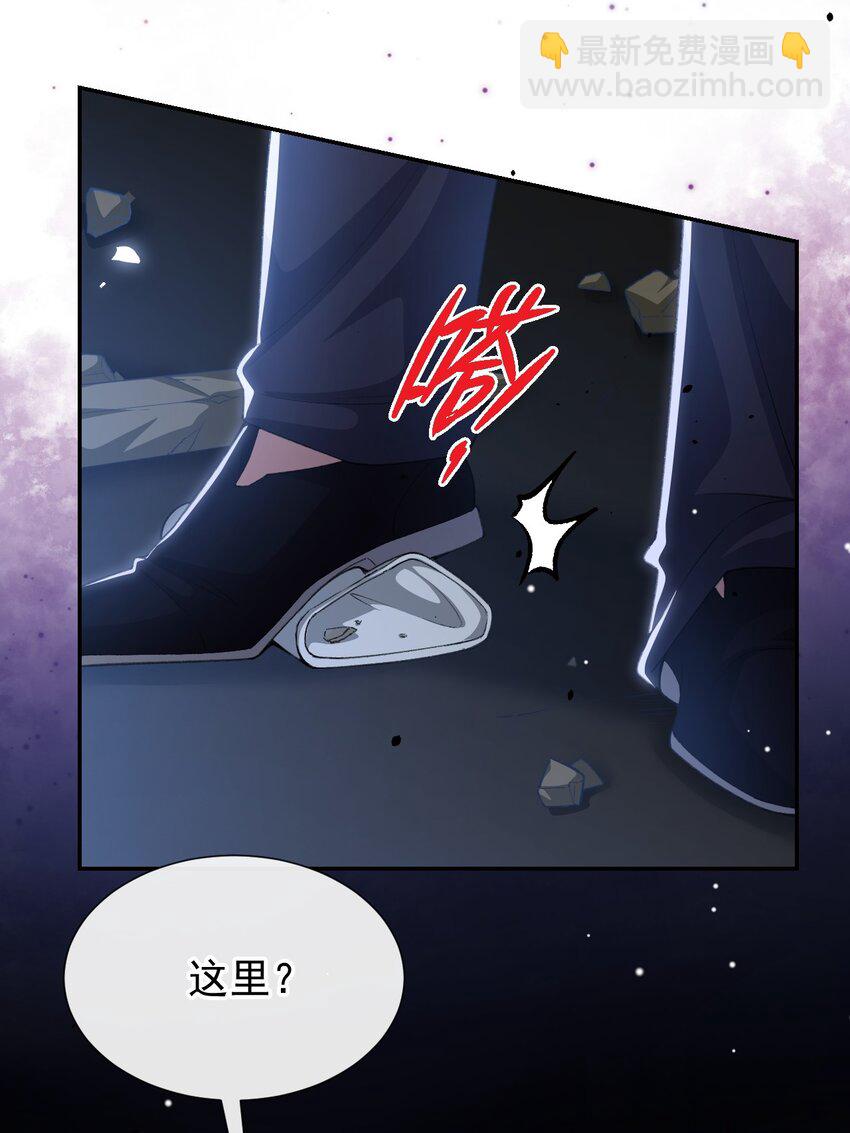 124 这里是你的地狱啊-第126话