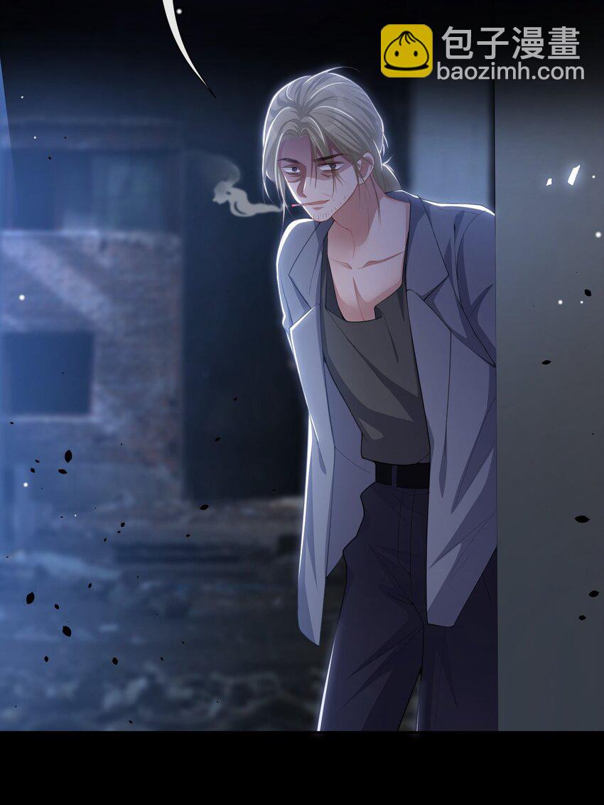 124 这里是你的地狱啊-第126话