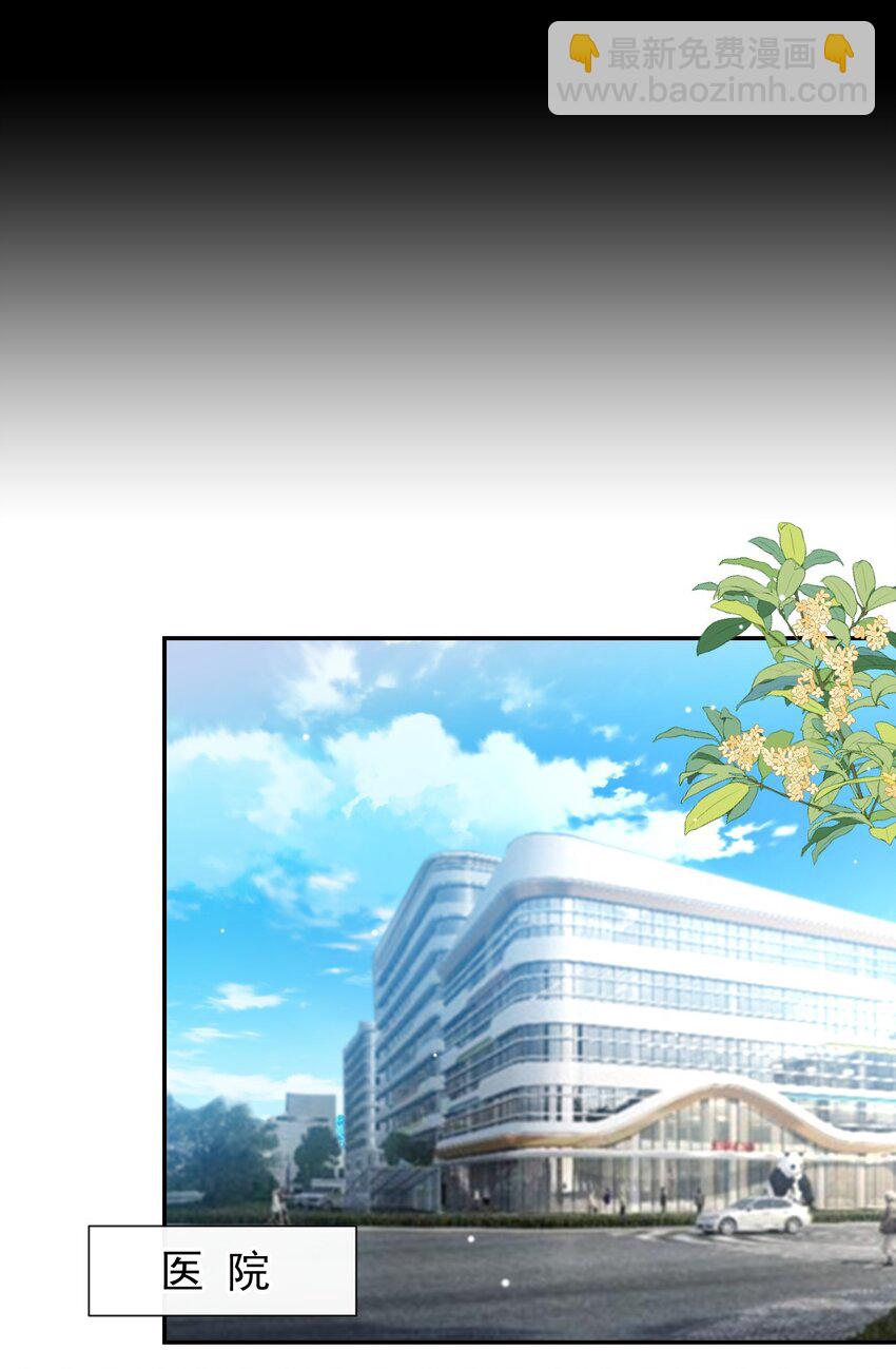 124 这里是你的地狱啊-第126话