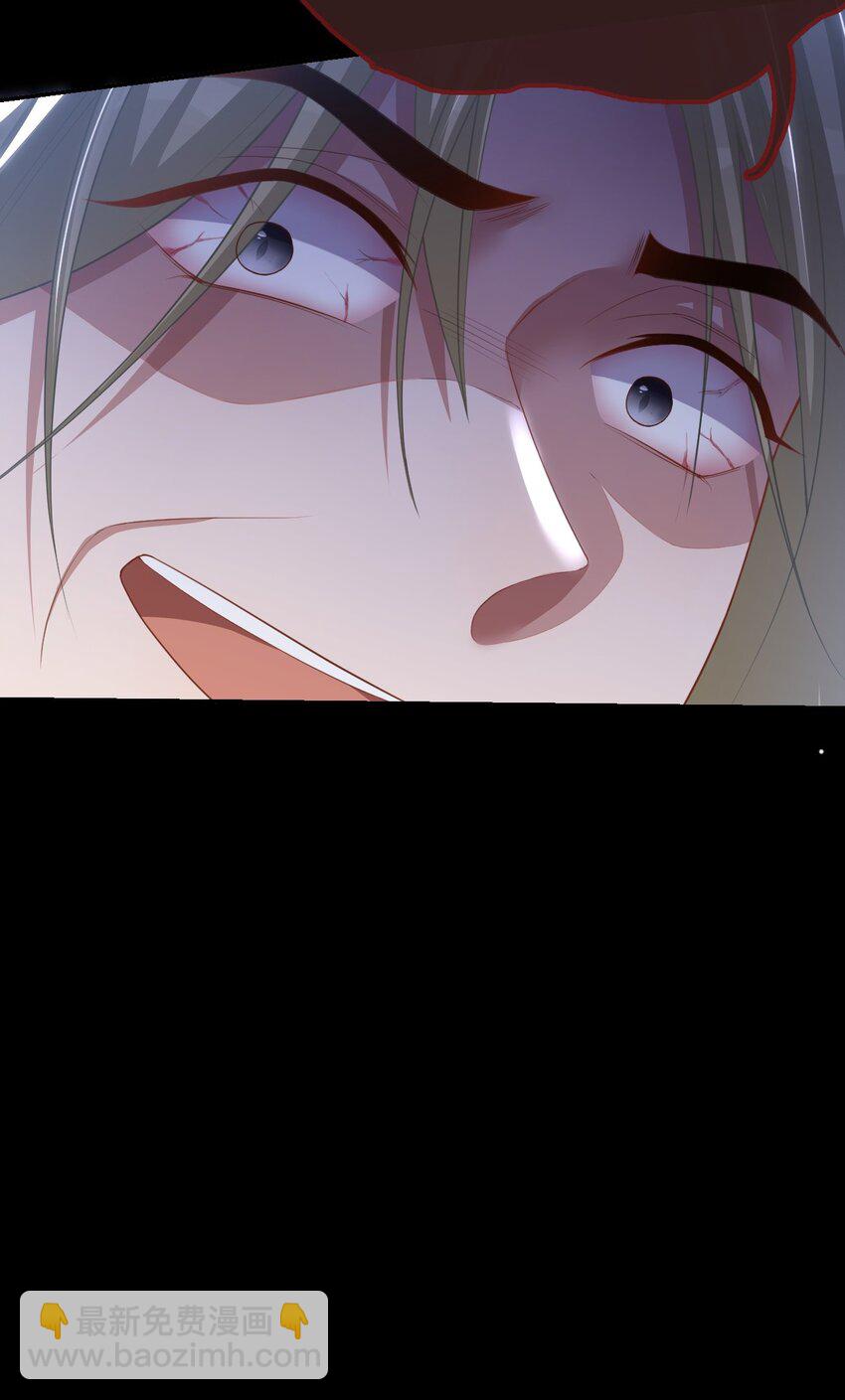 126 一定是郑鸿恺！！-第128话