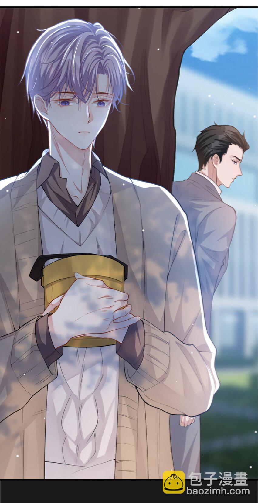 13 不要再期待了吧-第14话