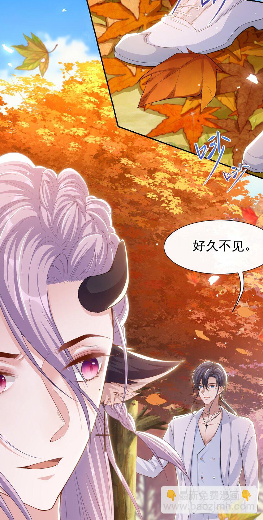 130 我讨厌不珍惜生命的人-第132话