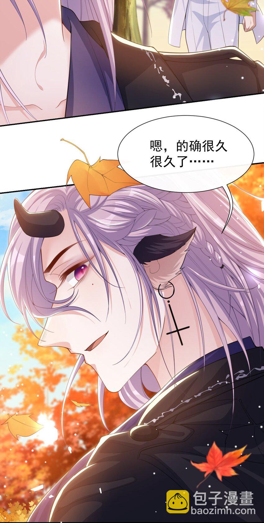 130 我讨厌不珍惜生命的人-第132话