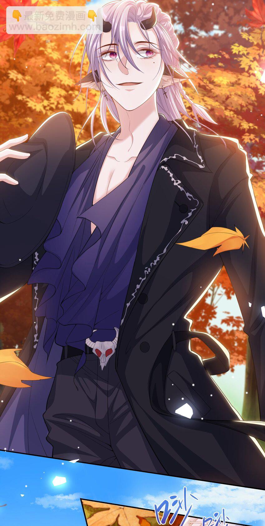 130 我讨厌不珍惜生命的人-第132话