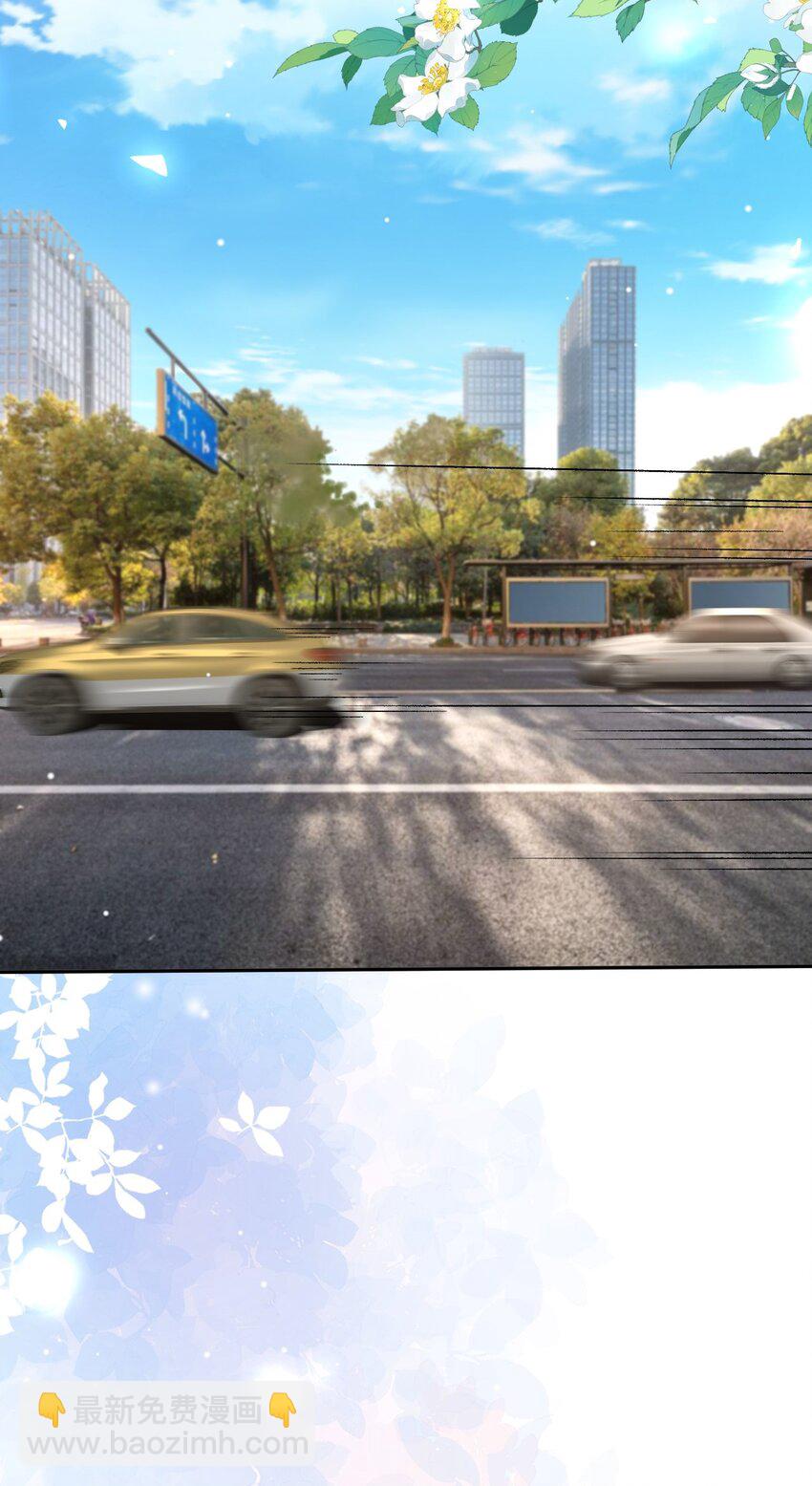 132 改头换面第一步-第134话