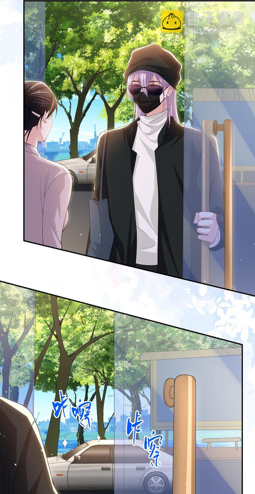 132 改头换面第一步-第134话