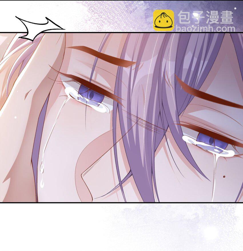 138 车祸后遗症-第140话