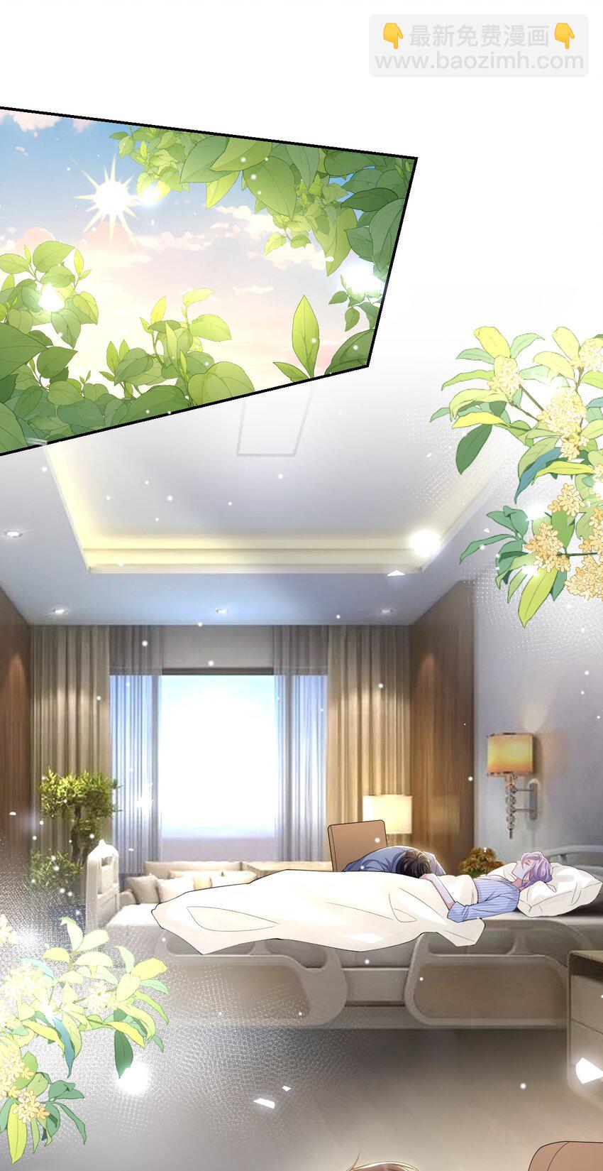 138 车祸后遗症-第140话